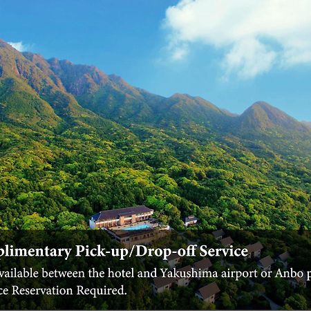 Sankara Hotel & Spa Yakushima Yakushima  Buitenkant foto