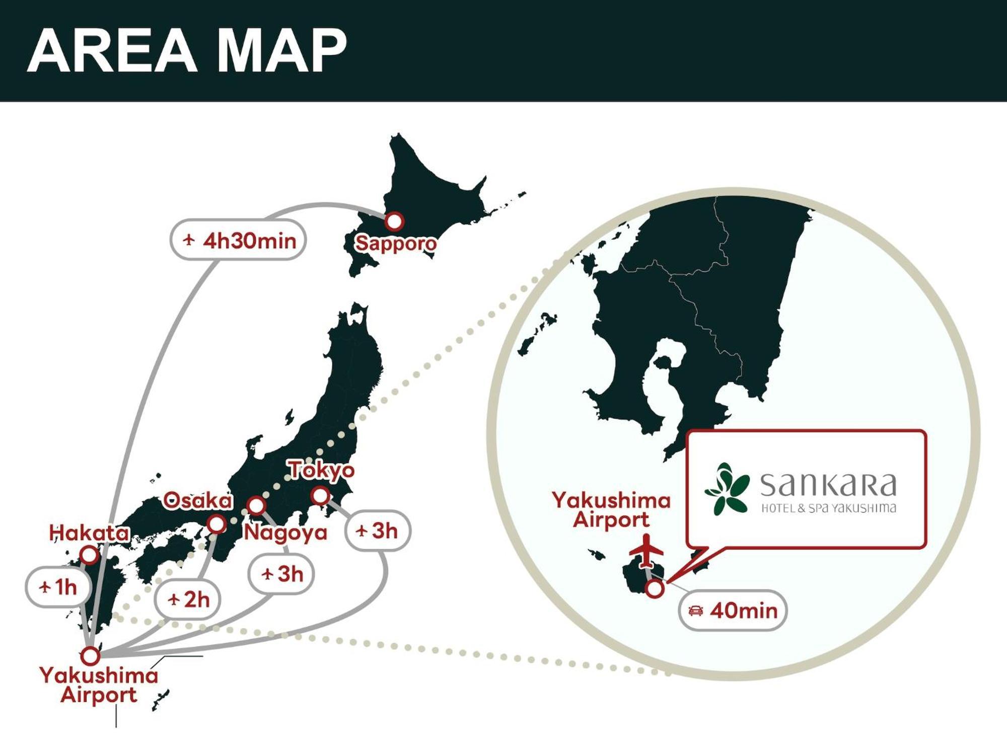 Sankara Hotel & Spa Yakushima Yakushima  Buitenkant foto